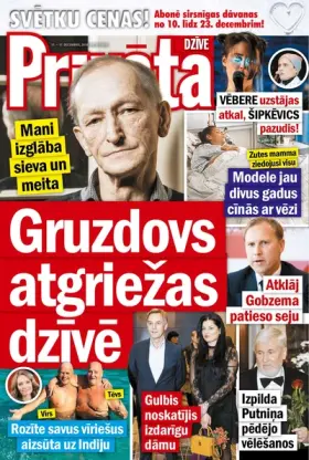 PRIVĀTĀ DZĪVE — Nr. 50