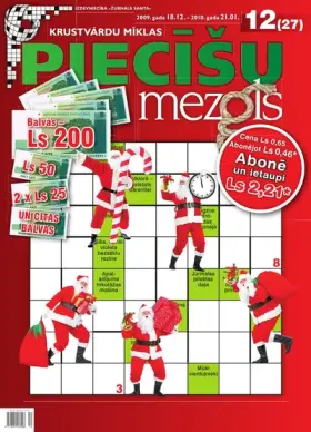 PIECĪŠU MEZGLS — Nr. 12
