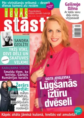 IEVAS STĀSTI — Nr. 03