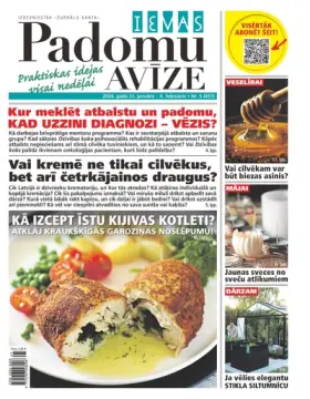 IEVAS PADOMU AVĪZE — Nr. 05