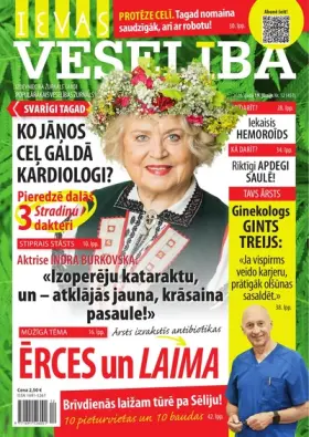 IEVAS VESELĪBA — Nr. 12