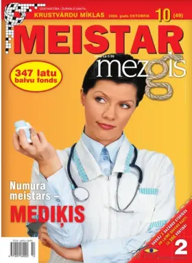 MEISTARMEZGLS — Nr. 10