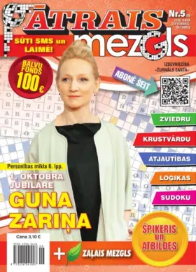 ĀTRAIS MEZGLS — Nr. 05