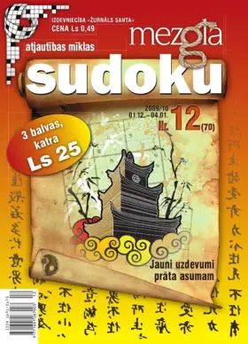 MEZGLA SUDOKU — Nr. 12