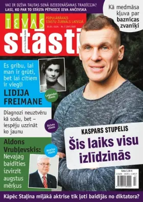 IEVAS STĀSTI — Nr. 07