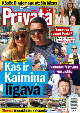 PRIVĀTĀ DZĪVE — Nr. 28