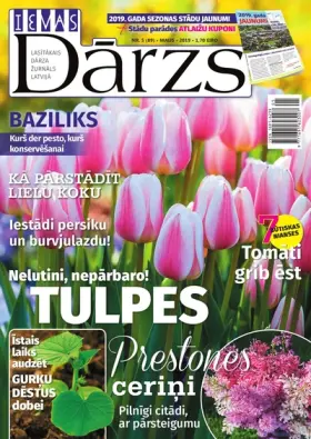 IEVAS DĀRZS — Nr. 05