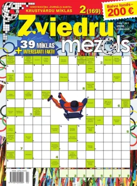 ZVIEDRU MEZGLS — Nr. 02