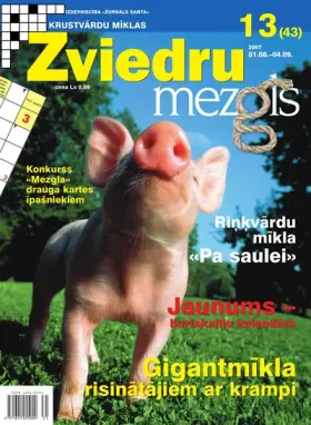 ZVIEDRU MEZGLS — Nr. 13