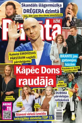 PRIVĀTĀ DZĪVE — Nr. 07