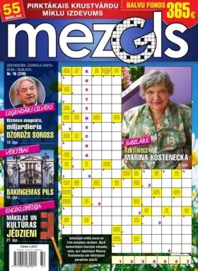 MEZGLS — Nr. 16