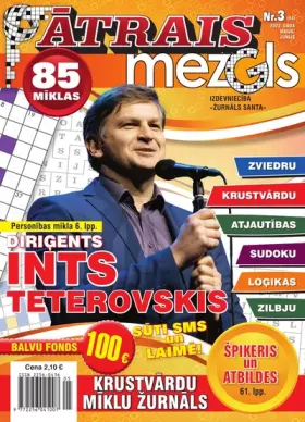 ĀTRAIS MEZGLS — Nr. 3