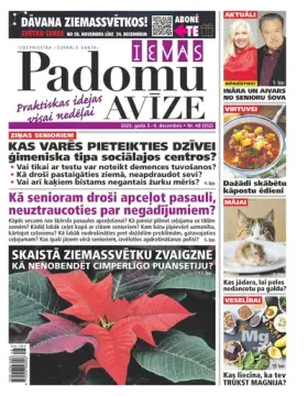 IEVAS PADOMU AVĪZE — Nr. 48
