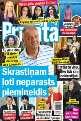 PRIVĀTĀ DZĪVE — Nr. 05
