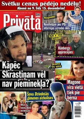 PRIVĀTĀ DZĪVE — Nr. 50