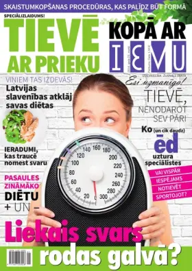 Tievē ar Prieku kopā ar Ievu