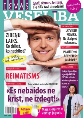 IEVAS VESELĪBA — Nr. 15