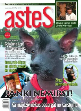 ASTES 2007.07 — Nr. 07