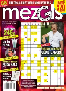 MEZGLS — Nr. 14