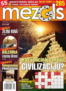 MEZGLS — Nr. 24