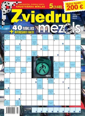 ZVIEDRU MEZGLS — Nr. 05