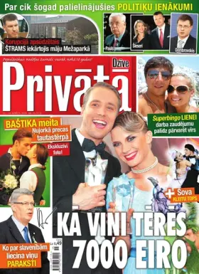 PRIVĀTĀ DZĪVE — Nr. 15
