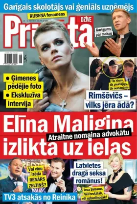 PRIVĀTĀ DZĪVE — Nr. 08