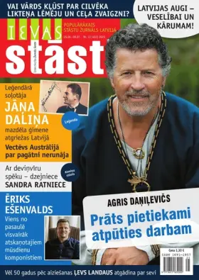 IEVAS STĀSTI — Nr. 13