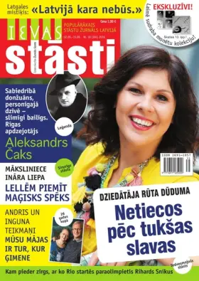 IEVAS STĀSTI — Nr. 18