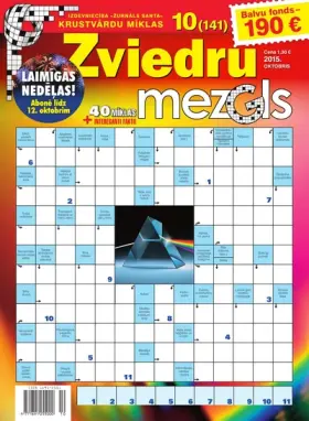 ZVIEDRU MEZGLS — Nr. 10