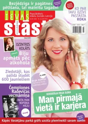 IEVAS STĀSTI — Nr. 12