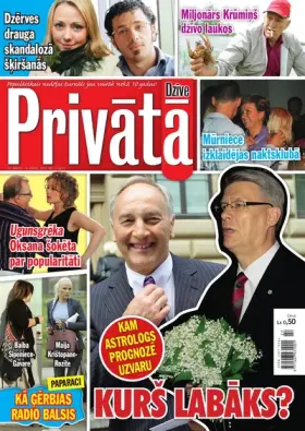 PRIVĀTĀ DZĪVE — Nr. 22