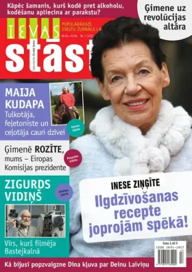 IEVAS STĀSTI — Nr. 07