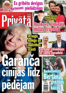PRIVĀTĀ DZĪVE — Nr. 30