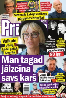 PRIVĀTĀ DZĪVE — Nr. 15/16