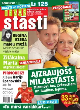 IEVAS STĀSTI — Nr. 09