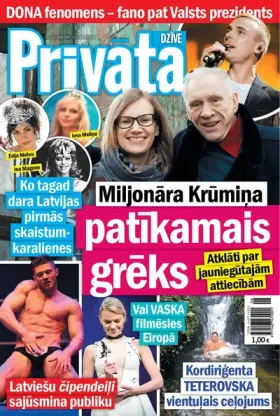 PRIVĀTĀ DZĪVE — Nr. 08