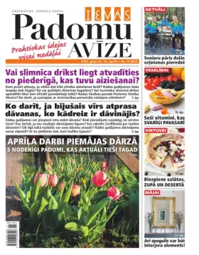 IEVAS PADOMU AVĪZE — Nr. 15