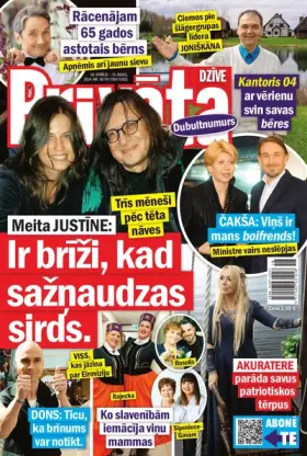 PRIVĀTĀ DZĪVE — Nr. 18/19