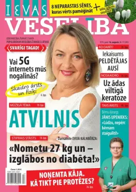 IEVAS VESELĪBA — Nr. 17