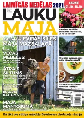 Lauku Māja — Nr. 06