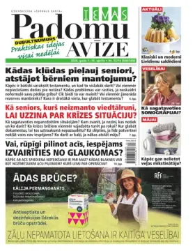 IEVAS PADOMU AVĪZE — Nr. 13/14