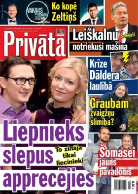 PRIVĀTĀ DZĪVE — Nr. 42