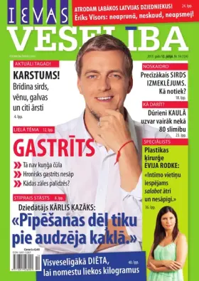 IEVAS VESELĪBA — Nr. 14