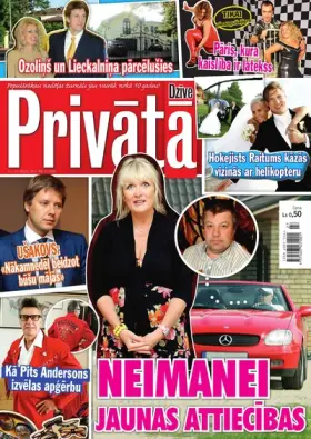 PRIVĀTĀ DZĪVE — Nr. 27