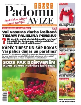 IEVAS PADOMU AVĪZE — Nr. 37
