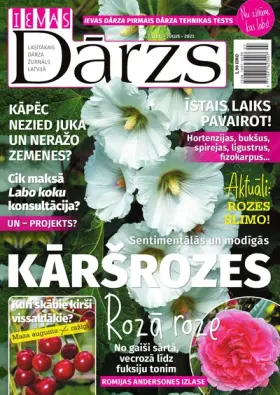 IEVAS DĀRZS — Nr. 07