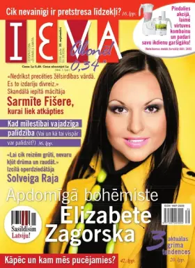 IEVA 2009.09.30 — Nr. 39
