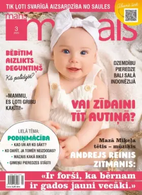 MANS MAZAIS — Nr. 3