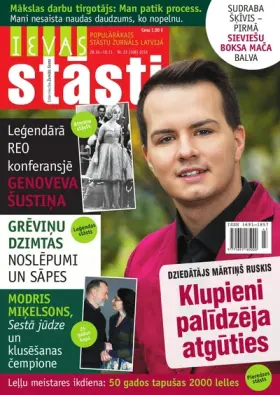 IEVAS STĀSTI — Nr. 22